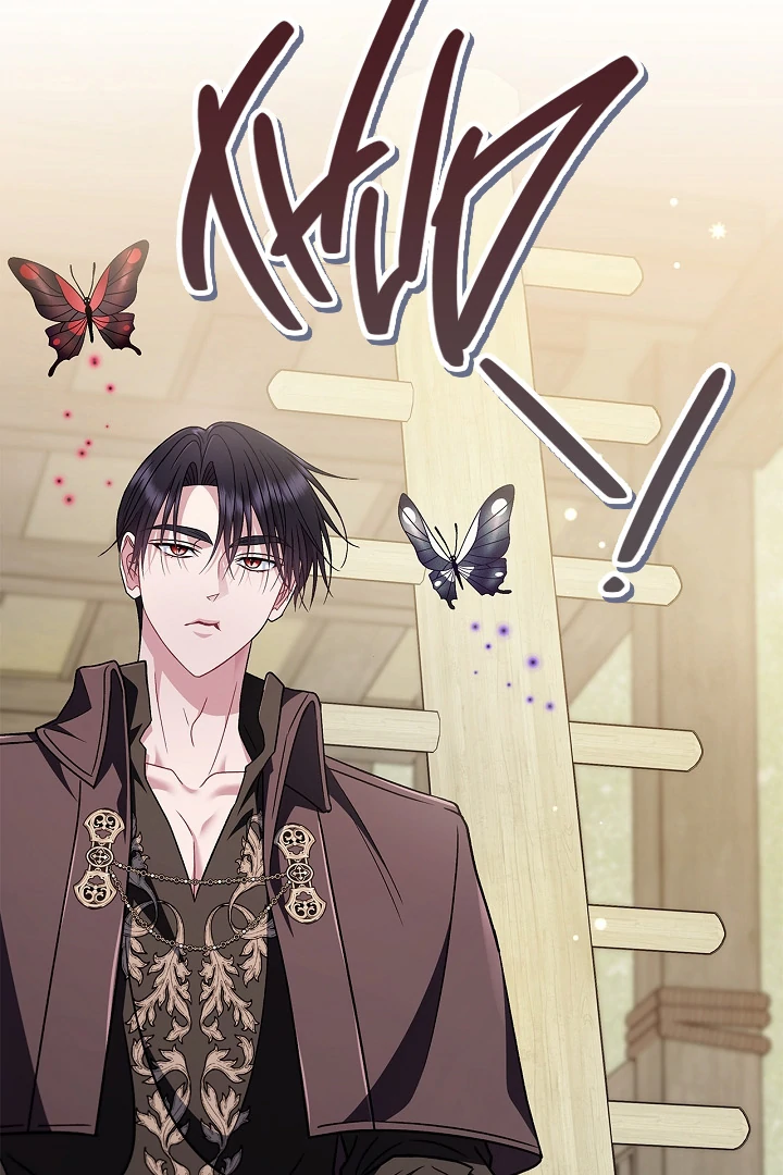 I Will Become the Villain’s Poison Detector Chapter 79 - Page 56