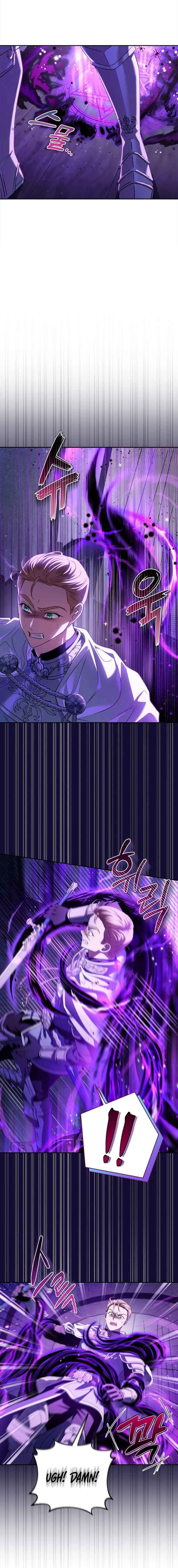 I Will Become the Villain’s Poison Detector Chapter 8 - Page 14