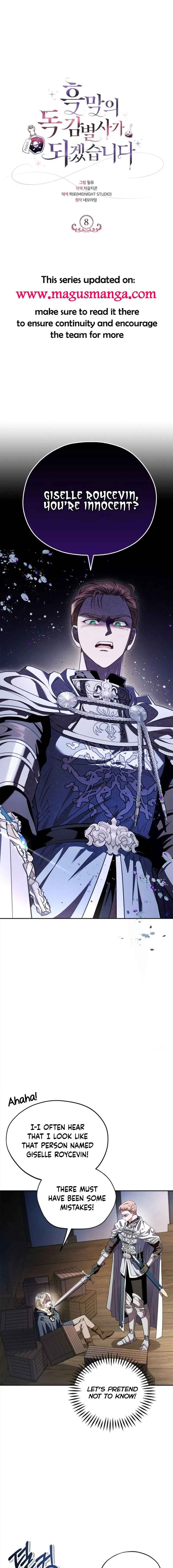 I Will Become the Villain’s Poison Detector Chapter 8 - Page 2