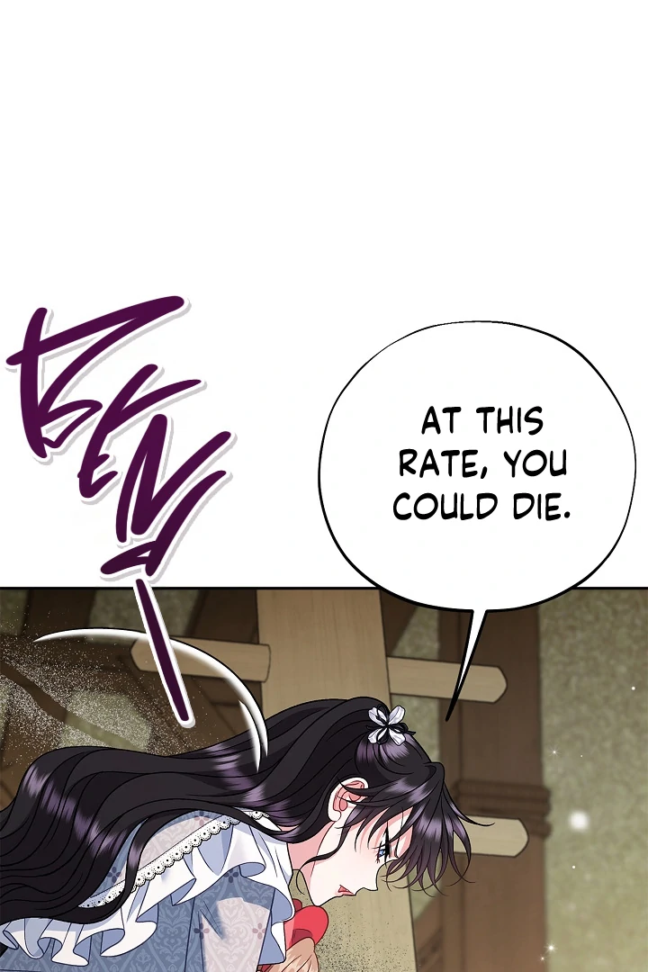 I Will Become the Villain’s Poison Detector Chapter 80 - Page 102