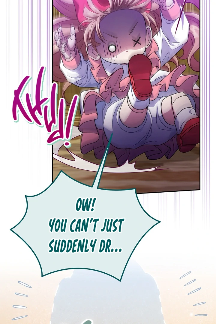 I Will Become the Villain’s Poison Detector Chapter 80 - Page 106