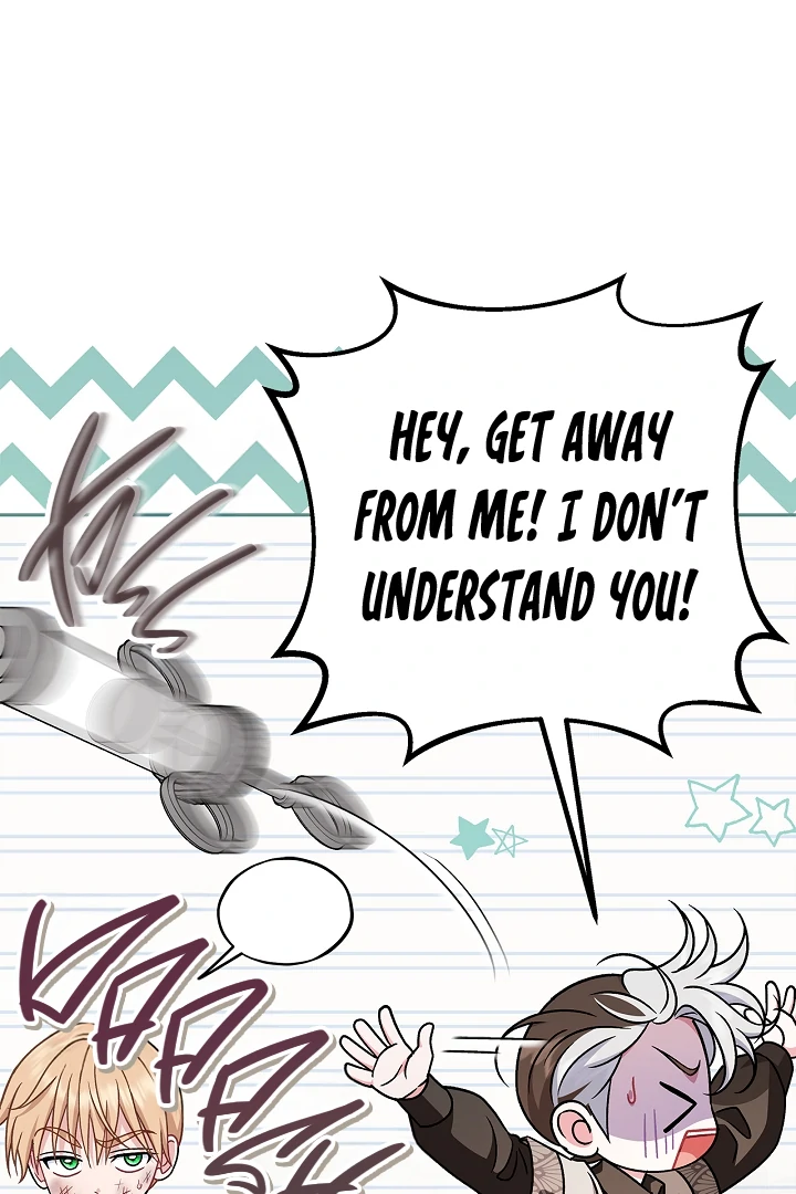 I Will Become the Villain’s Poison Detector Chapter 80 - Page 116