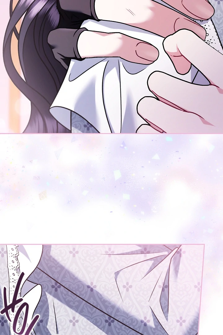 I Will Become the Villain’s Poison Detector Chapter 80 - Page 132