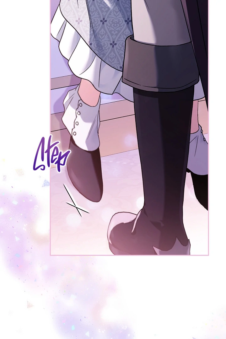 I Will Become the Villain’s Poison Detector Chapter 80 - Page 134