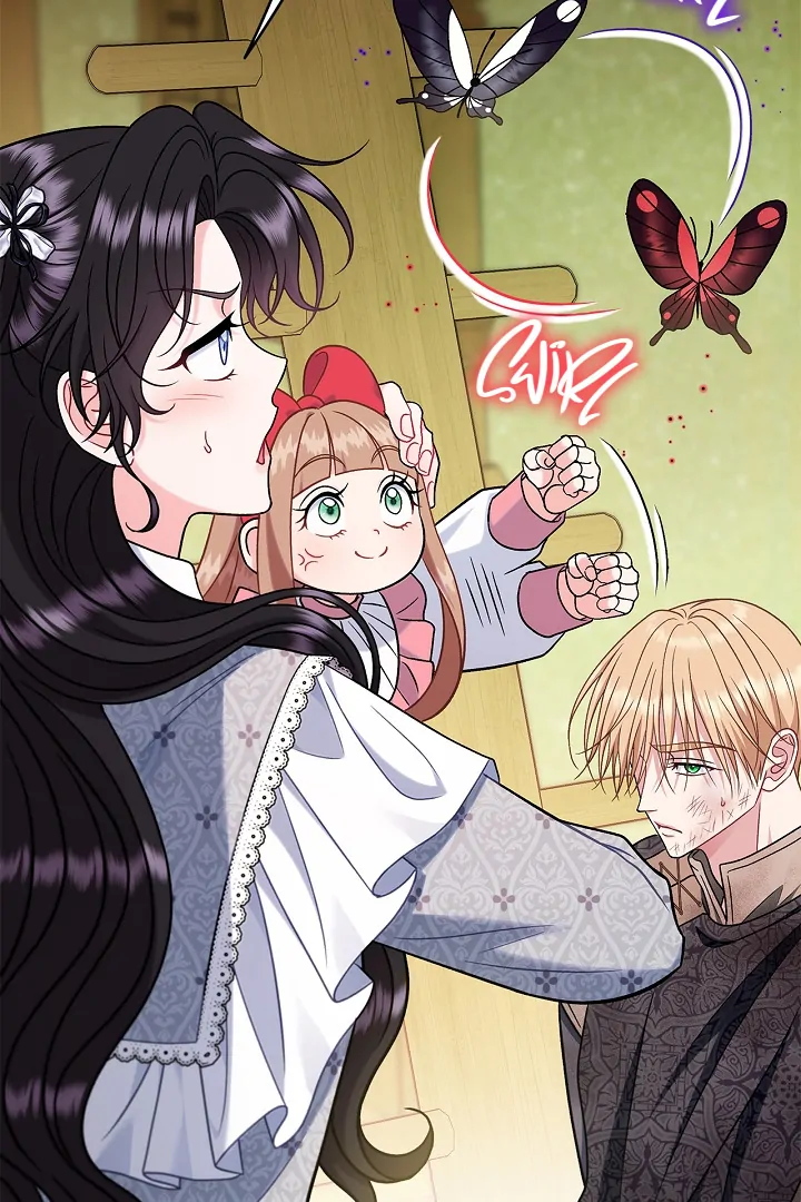 I Will Become the Villain’s Poison Detector Chapter 80 - Page 74