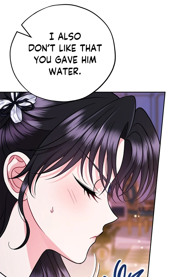 I Will Become the Villain’s Poison Detector Chapter 81 - Page 13