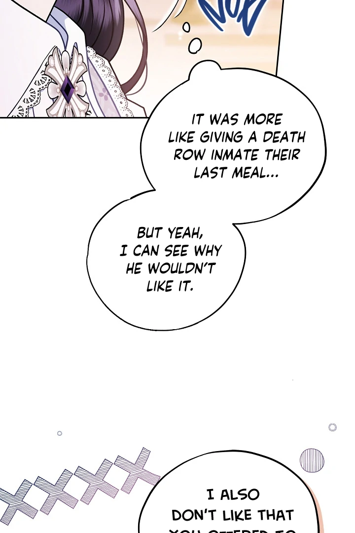 I Will Become the Villain’s Poison Detector Chapter 81 - Page 14