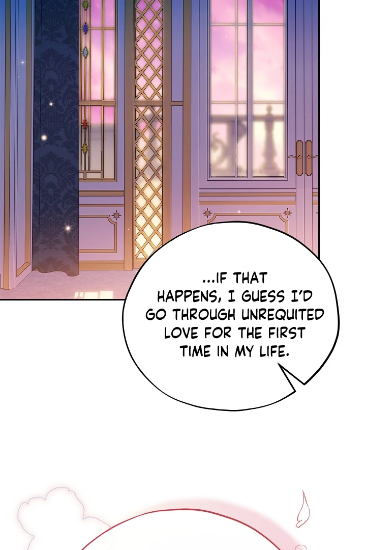 I Will Become the Villain’s Poison Detector Chapter 81 - Page 27