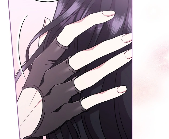 I Will Become the Villain’s Poison Detector Chapter 81 - Page 31