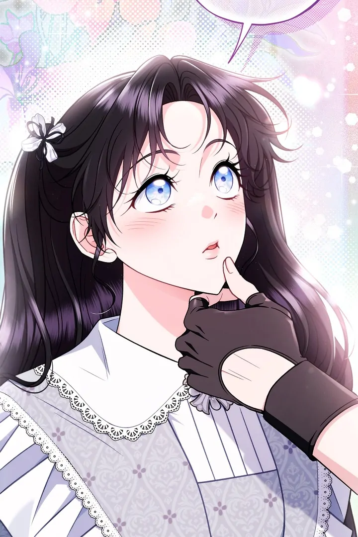 I Will Become the Villain’s Poison Detector Chapter 81 - Page 39