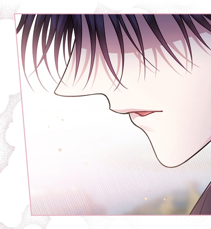 I Will Become the Villain’s Poison Detector Chapter 81 - Page 41