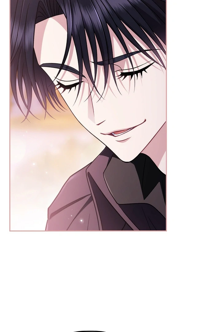 I Will Become the Villain’s Poison Detector Chapter 81 - Page 7