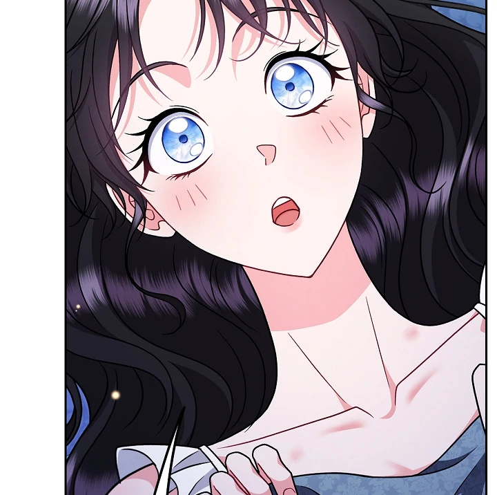 I Will Become the Villain’s Poison Detector Chapter 81 - Page 89