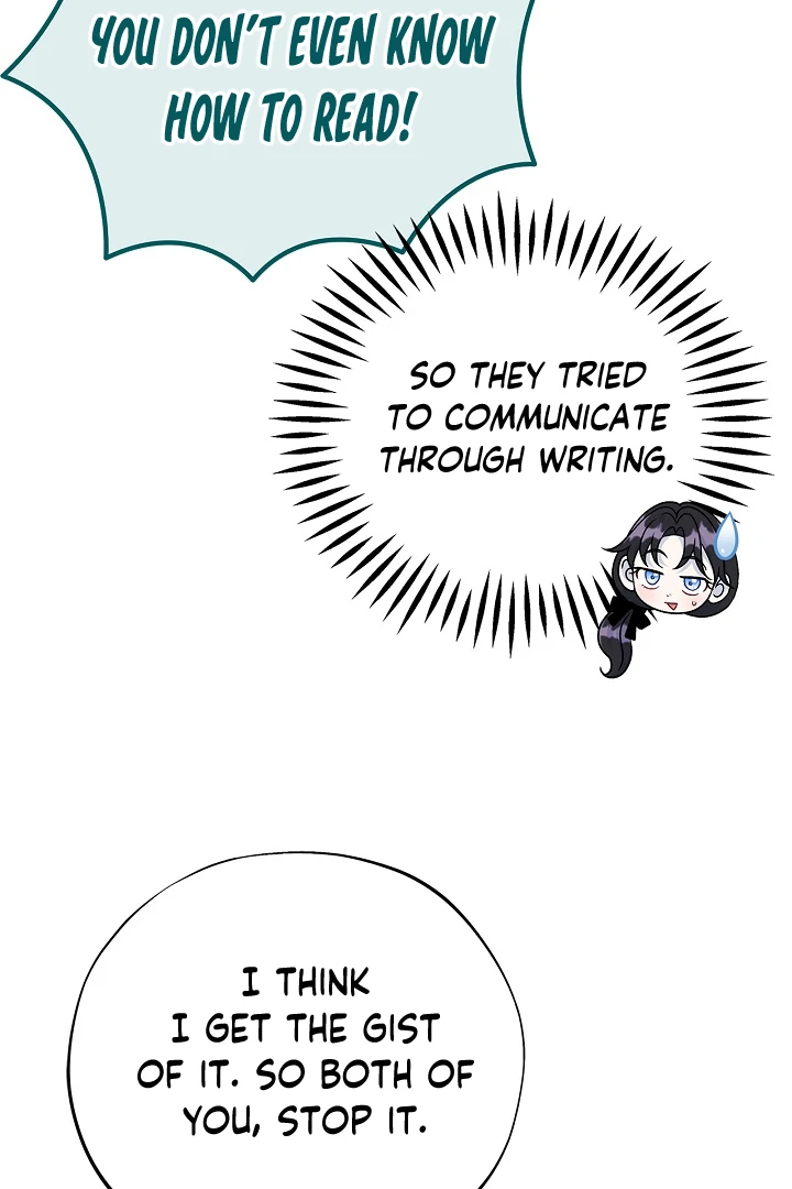 I Will Become the Villain’s Poison Detector Chapter 82 - Page 12