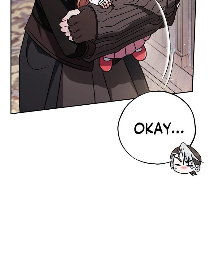 I Will Become the Villain’s Poison Detector Chapter 82 - Page 14