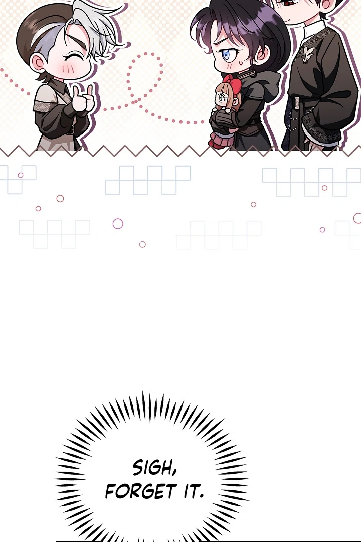 I Will Become the Villain’s Poison Detector Chapter 82 - Page 25