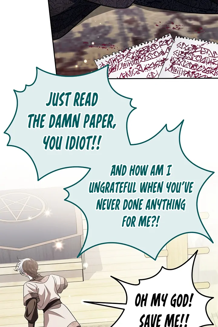 I Will Become the Villain’s Poison Detector Chapter 82 - Page 3