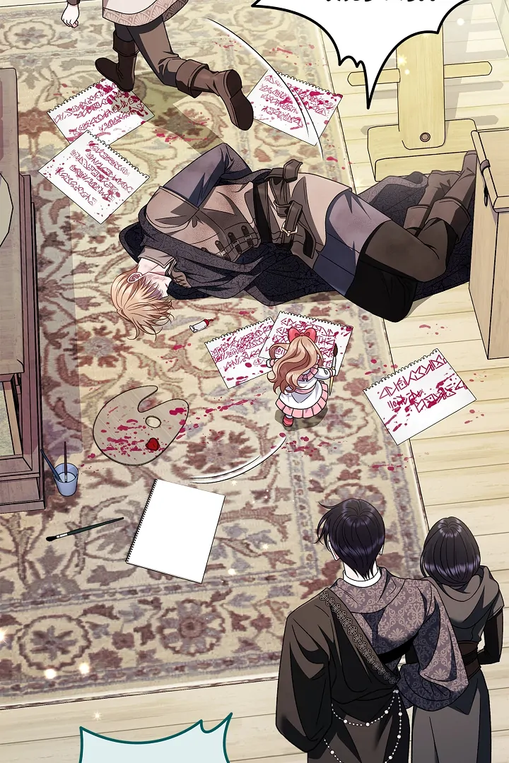 I Will Become the Villain’s Poison Detector Chapter 82 - Page 4