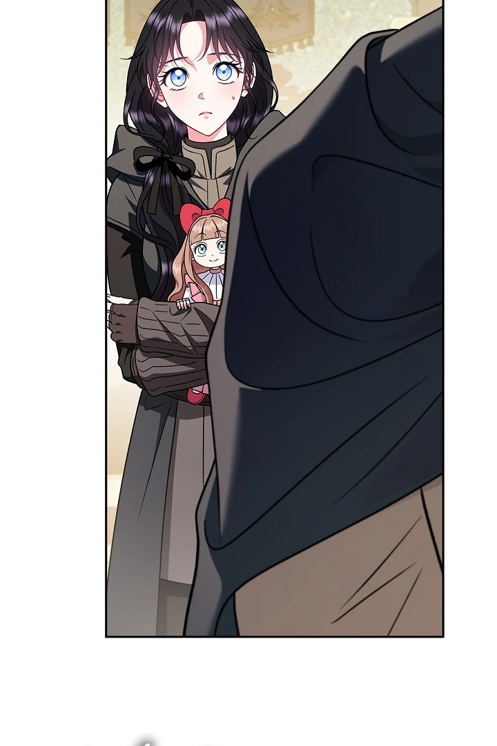 I Will Become the Villain’s Poison Detector Chapter 82 - Page 43