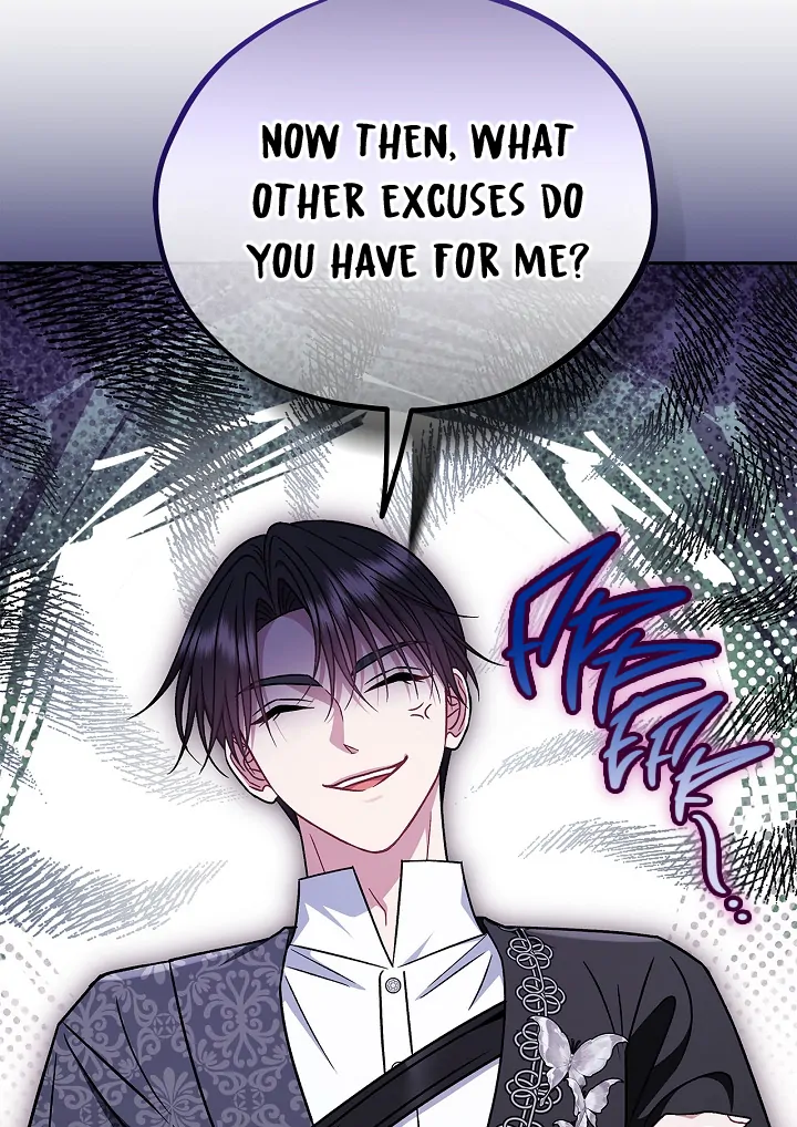 I Will Become the Villain’s Poison Detector Chapter 82 - Page 83