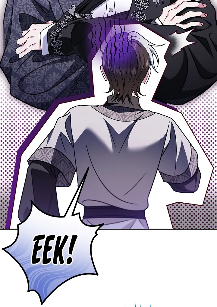 I Will Become the Villain’s Poison Detector Chapter 82 - Page 84