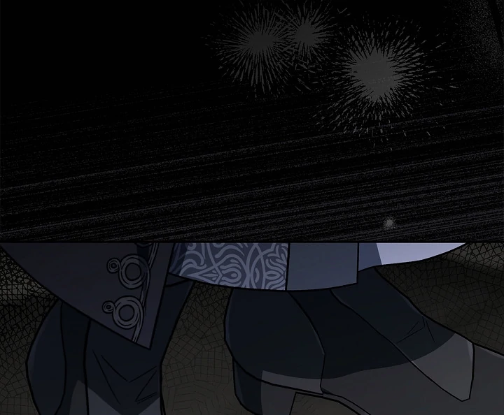 I Will Become the Villain’s Poison Detector Chapter 83 - Page 116