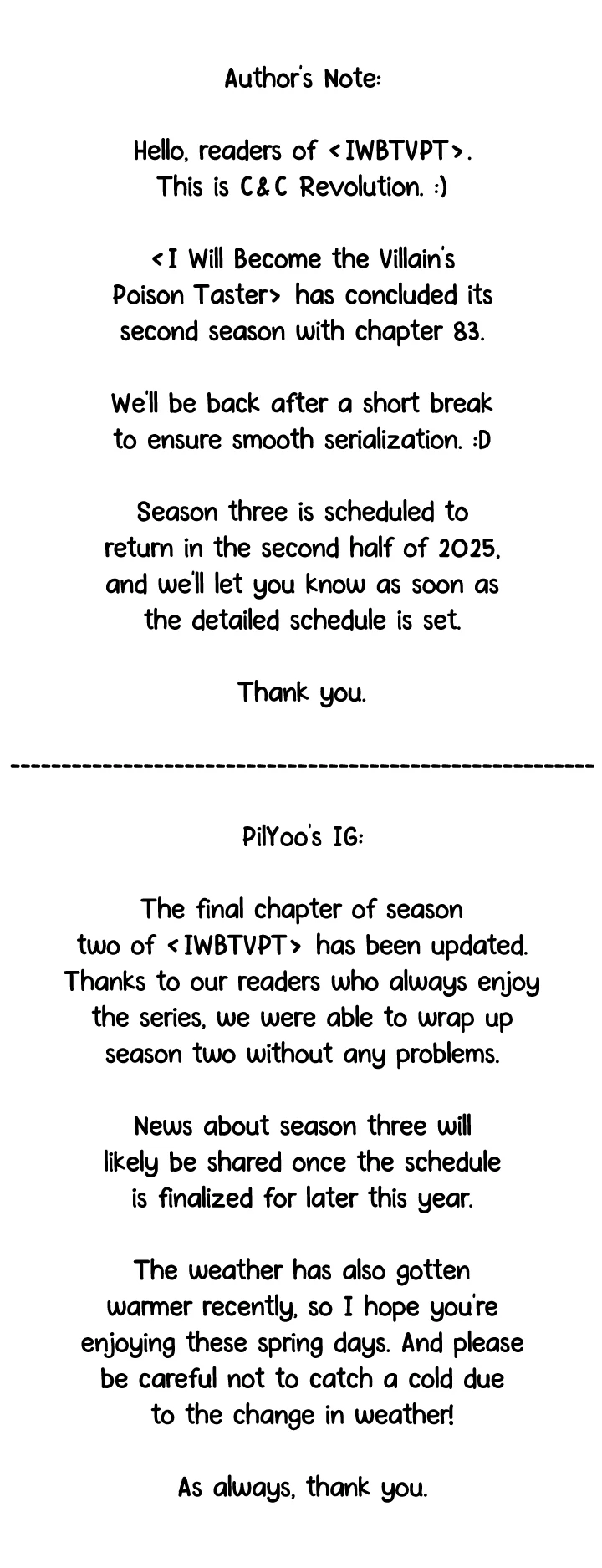 I Will Become the Villain’s Poison Detector Chapter 83 - Page 124