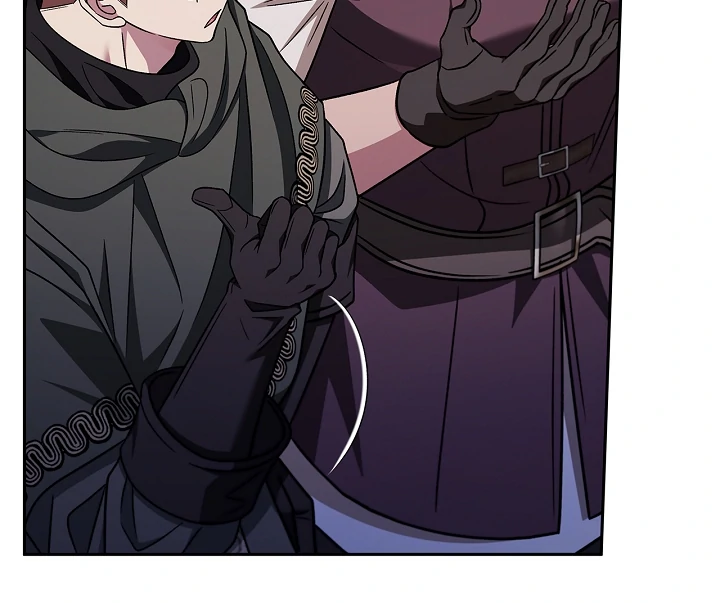 I Will Become the Villain’s Poison Detector Chapter 83 - Page 15