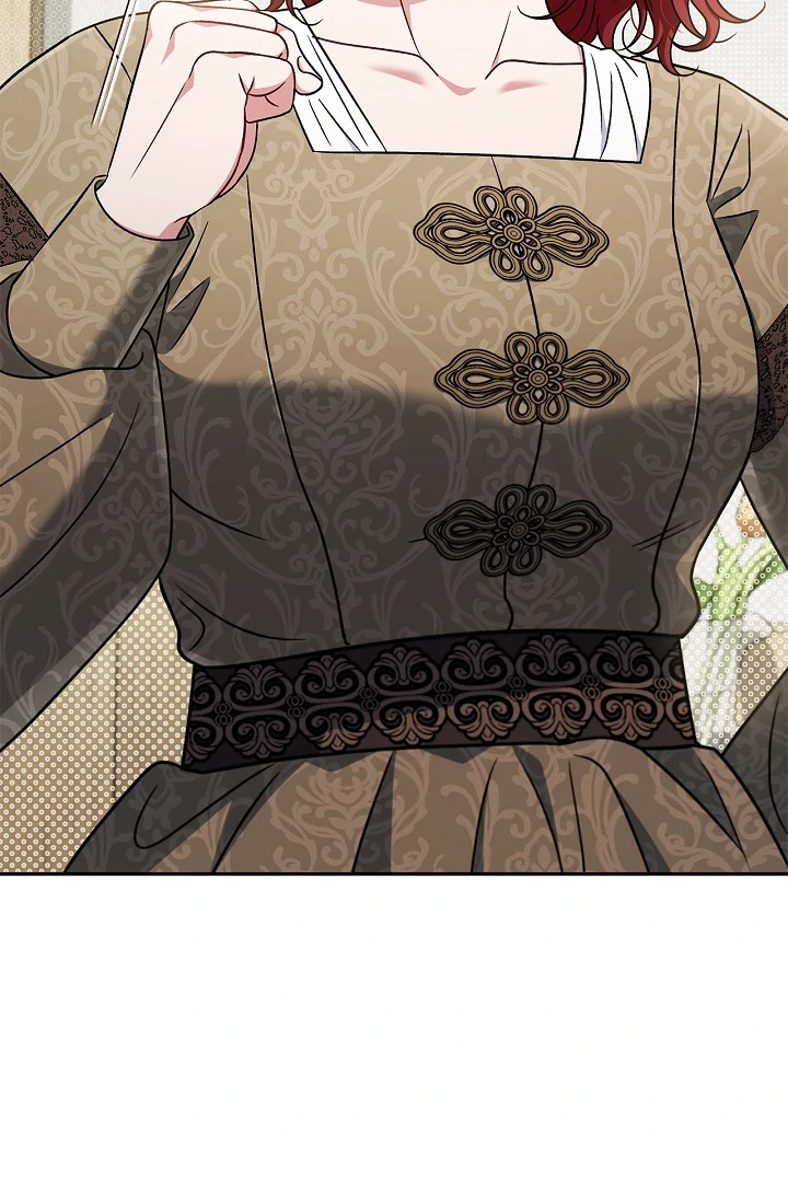 I Will Become the Villain’s Poison Detector Chapter 83 - Page 28