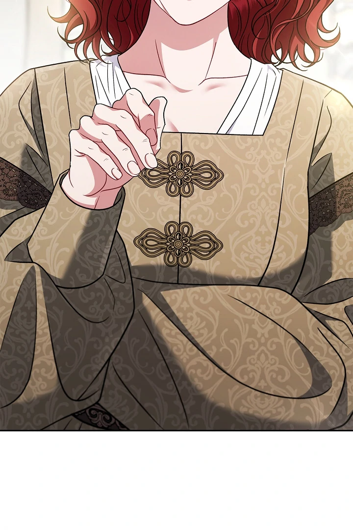 I Will Become the Villain’s Poison Detector Chapter 83 - Page 84