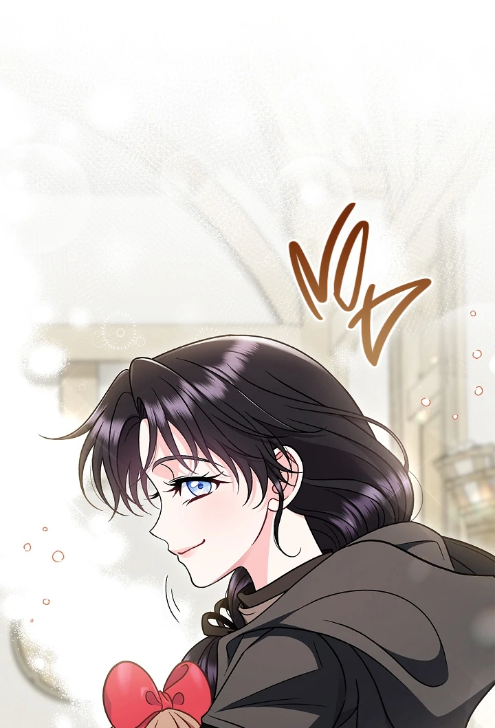 I Will Become the Villain’s Poison Detector Chapter 83 - Page 85