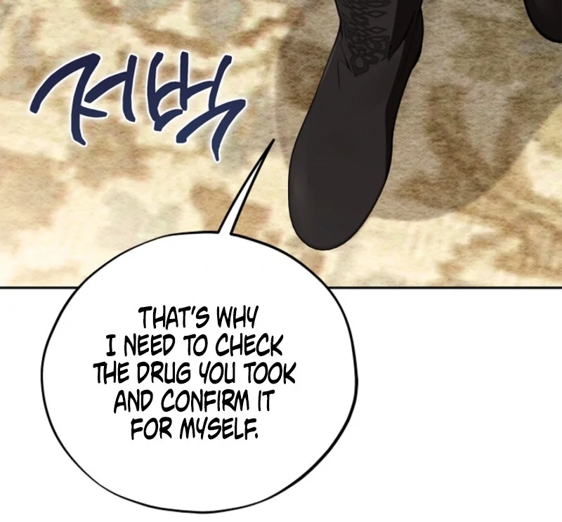 I Will Become the Villain’s Poison Detector Chapter 84 - Page 136