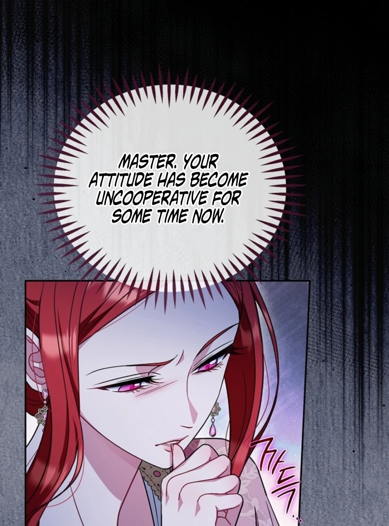 I Will Become the Villain’s Poison Detector Chapter 84 - Page 24