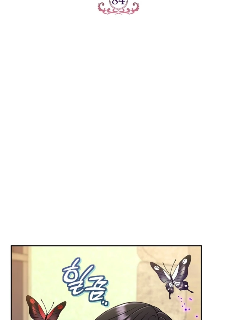 I Will Become the Villain’s Poison Detector Chapter 84 - Page 55