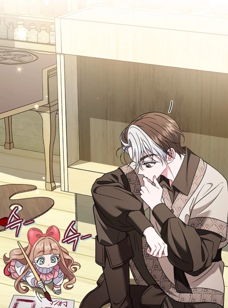 I Will Become the Villain’s Poison Detector Chapter 84 - Page 57