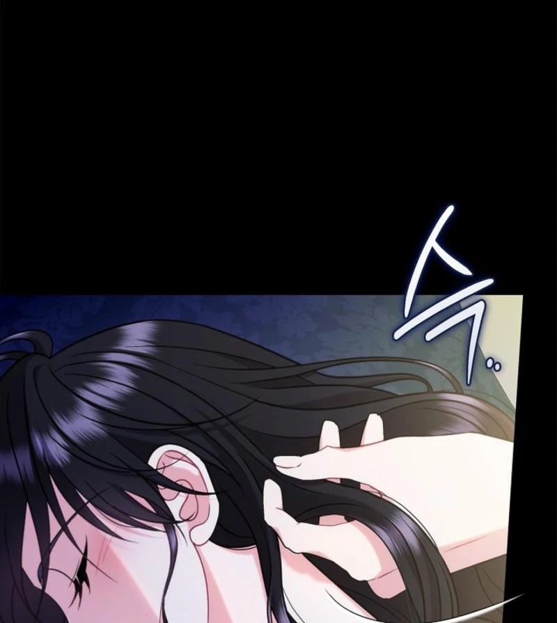 I Will Become the Villain’s Poison Detector Chapter 85 - Page 111