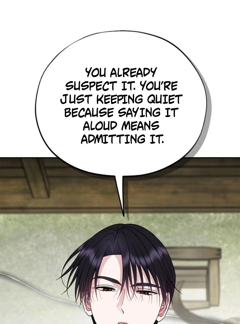 I Will Become the Villain’s Poison Detector Chapter 85 - Page 17