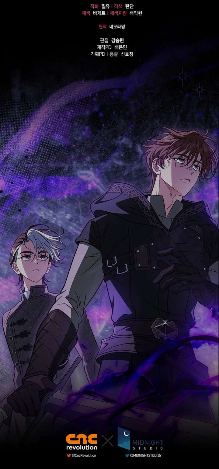 I Will Become the Villain’s Poison Detector Chapter 96 - Page 14