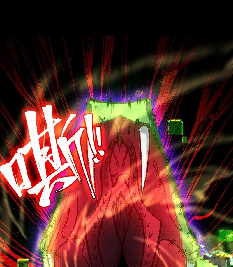 The God’s Contract in the Virtual World Chapter 0 - Page 10