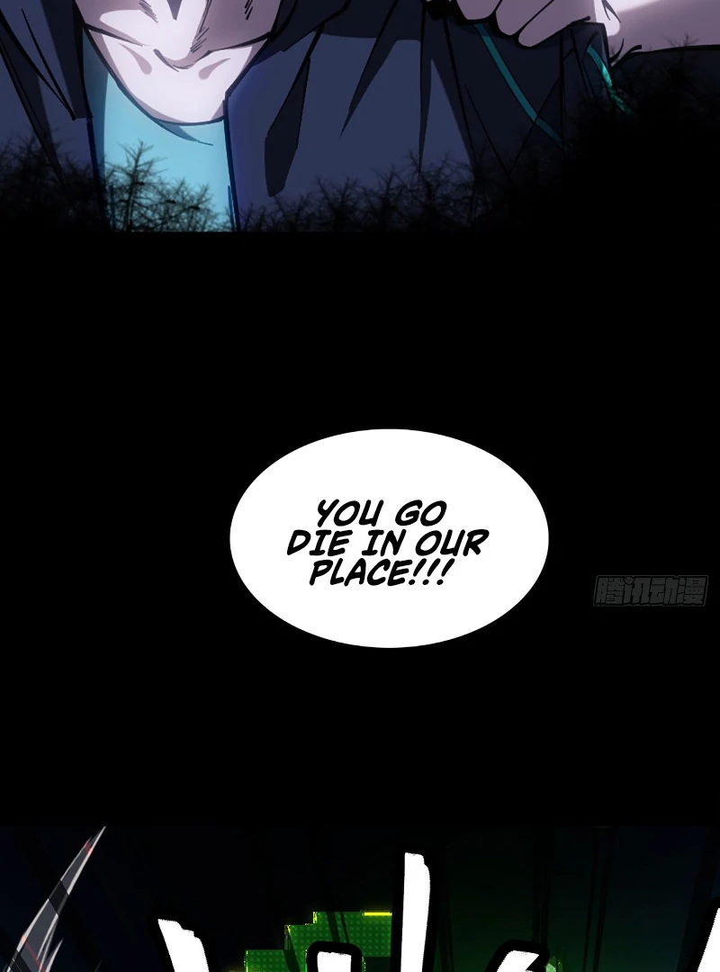 The God’s Contract in the Virtual World Chapter 0 - Page 16