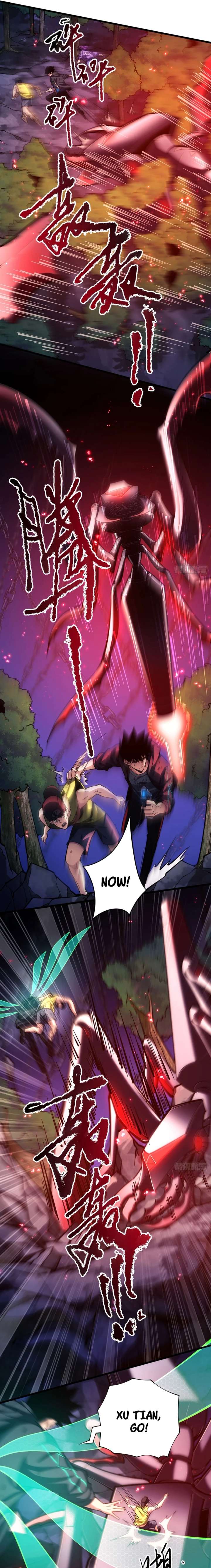 The God’s Contract in the Virtual World Chapter 16 - Page 11