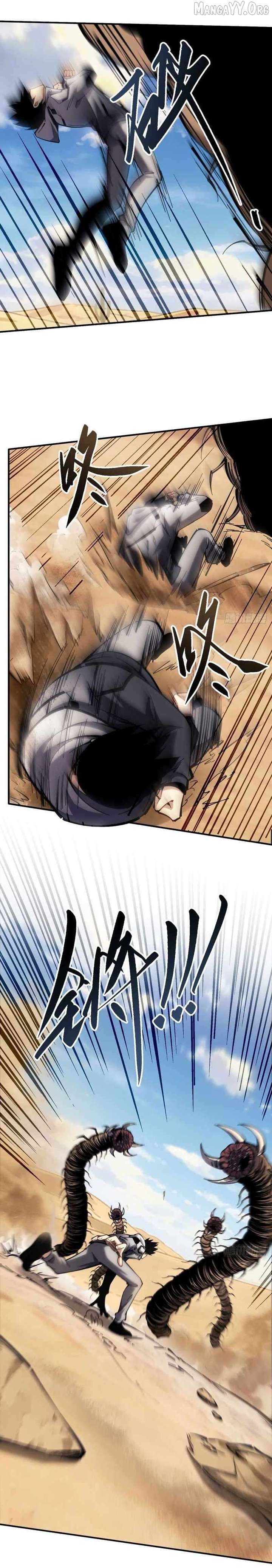 The God’s Contract in the Virtual World Chapter 23 - Page 14