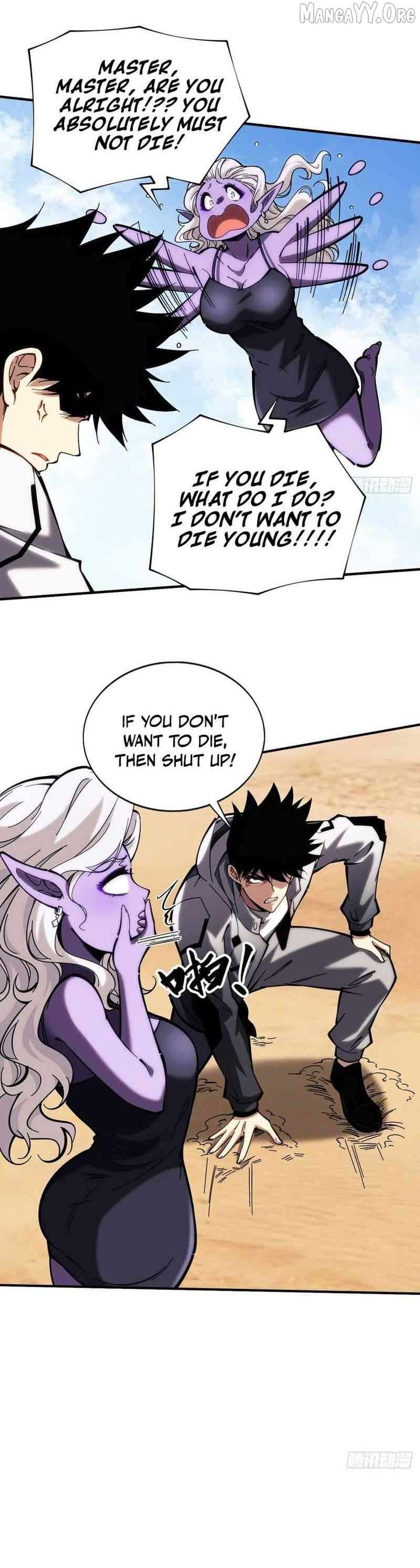 The God’s Contract in the Virtual World Chapter 23 - Page 15