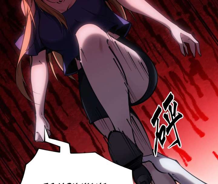 The God’s Contract in the Virtual World Chapter 3 - Page 135