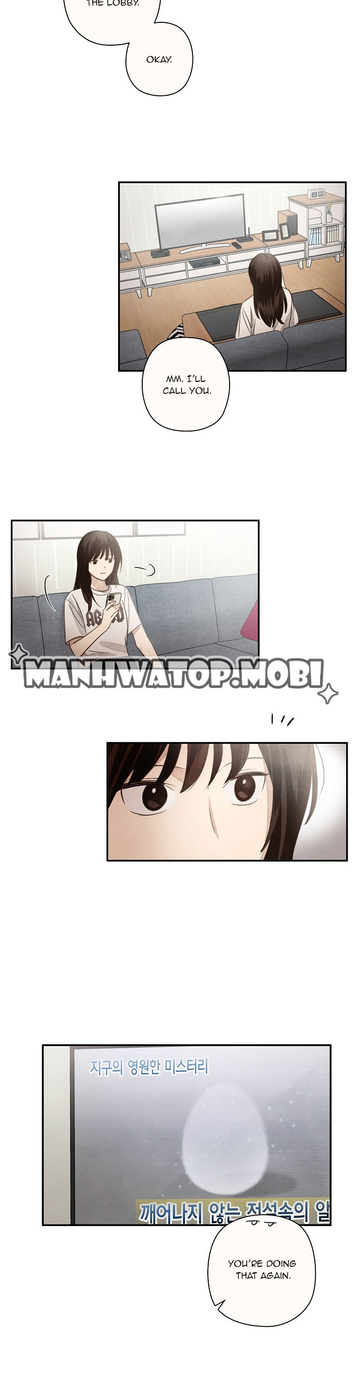 S-Class Spirit Master’s Taming Diary Chapter 1 - Page 17