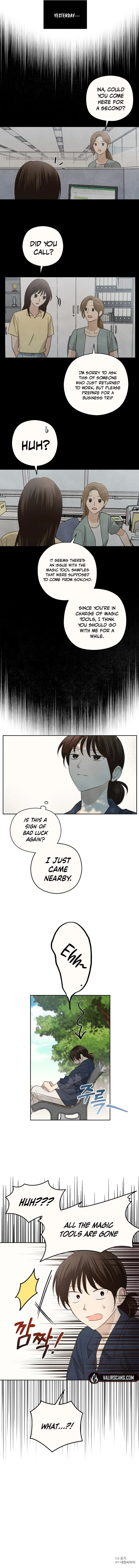 S-Class Spirit Master’s Taming Diary Chapter 16 - Page 7