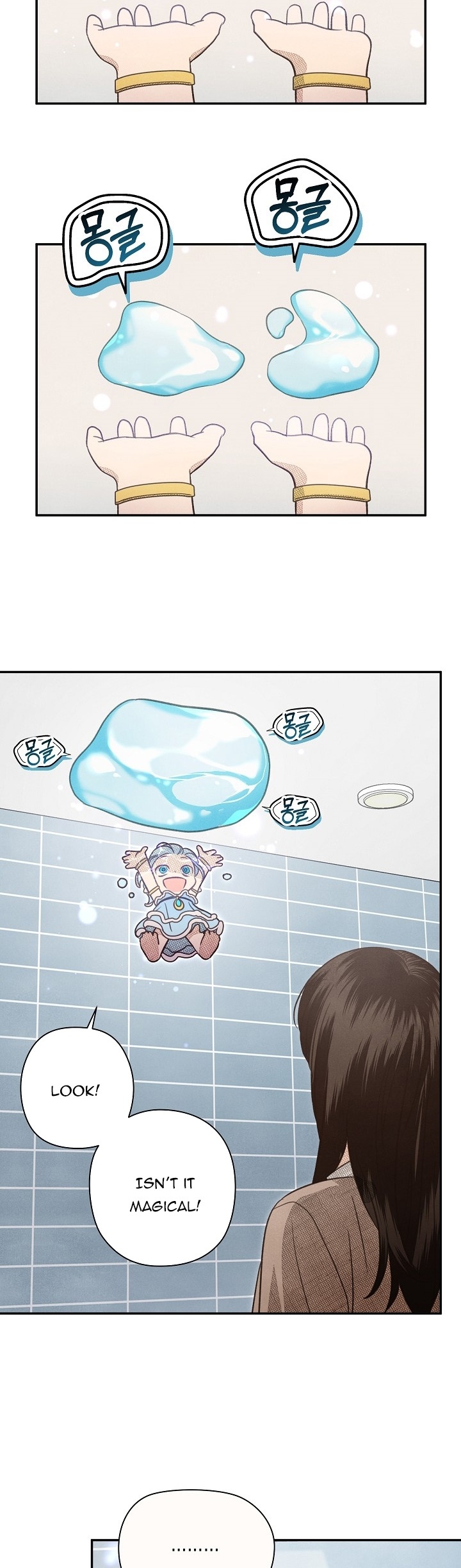 S-Class Spirit Master’s Taming Diary Chapter 2 - Page 27