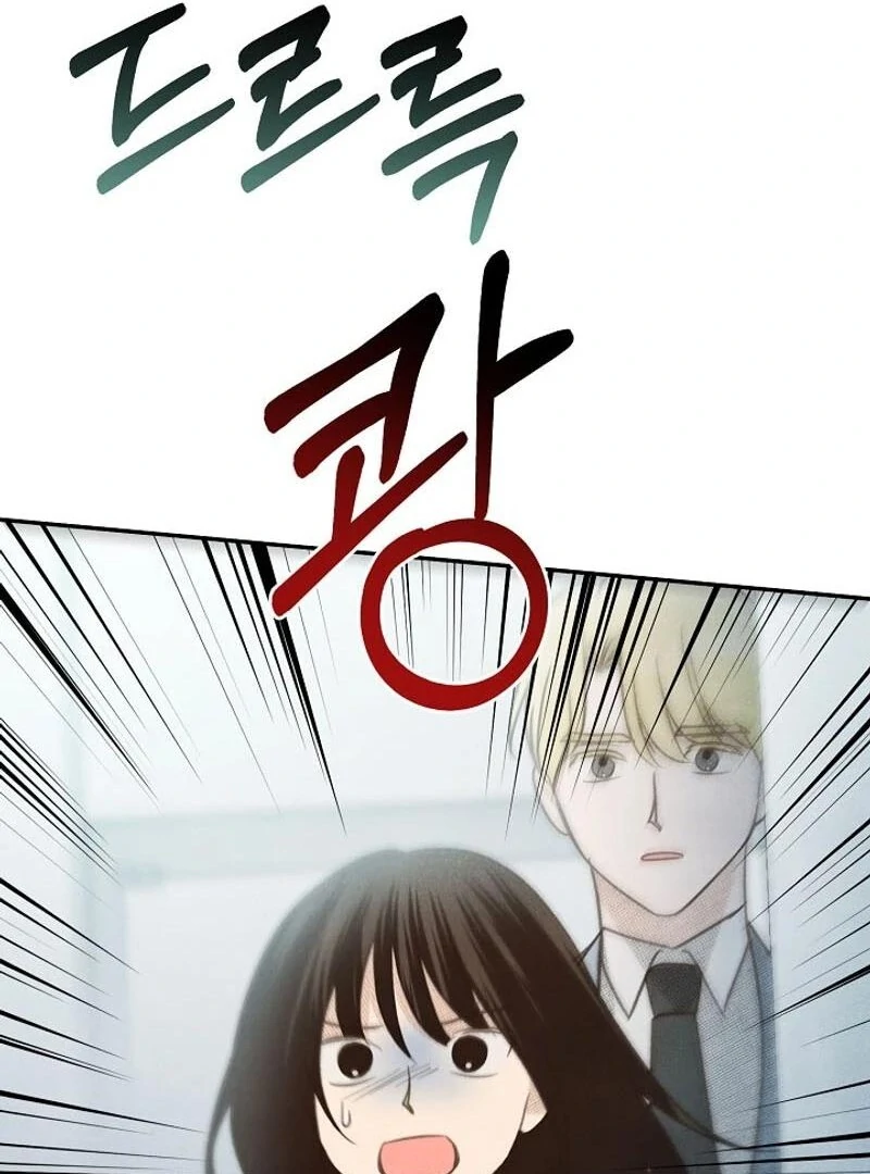 S-Class Spirit Master’s Taming Diary Chapter 40 - Page 80