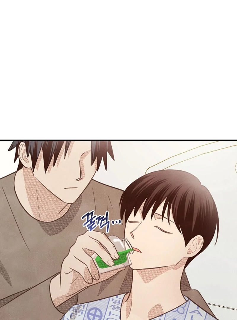 S-Class Spirit Master’s Taming Diary Chapter 42 - Page 70