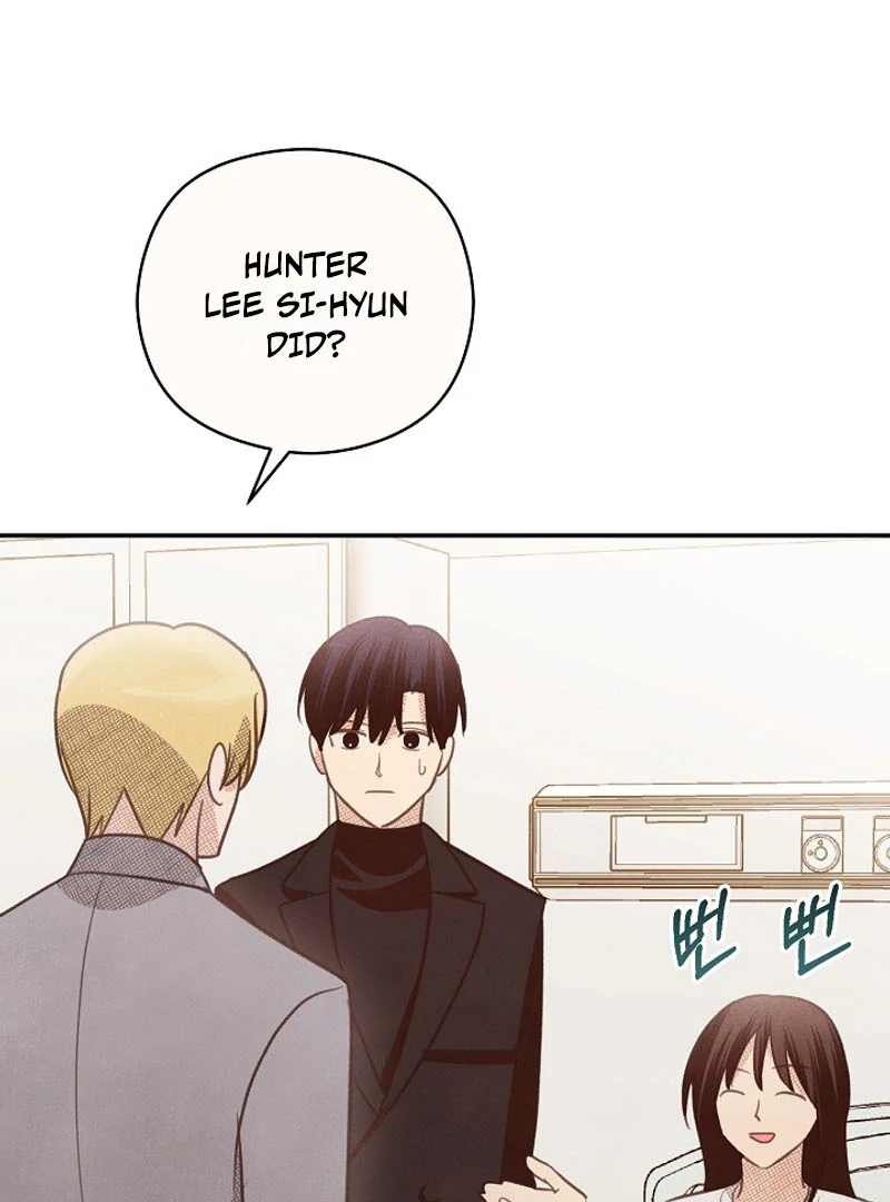S-Class Spirit Master’s Taming Diary Chapter 42 - Page 77